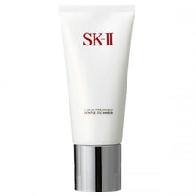 Load image into Gallery viewer, SK-II Facial Treatment Cleanser