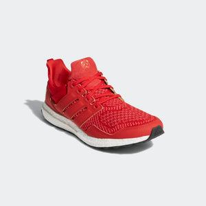 Sneakers Eddie Huang Chinese New Year Ultra Boost Adidas Eddie